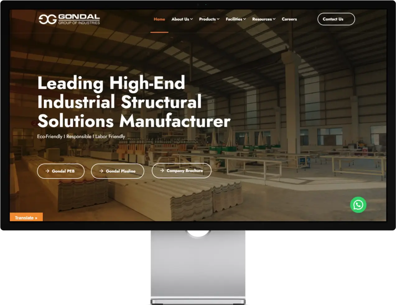 Gondal Group of Industries Website Screenshot